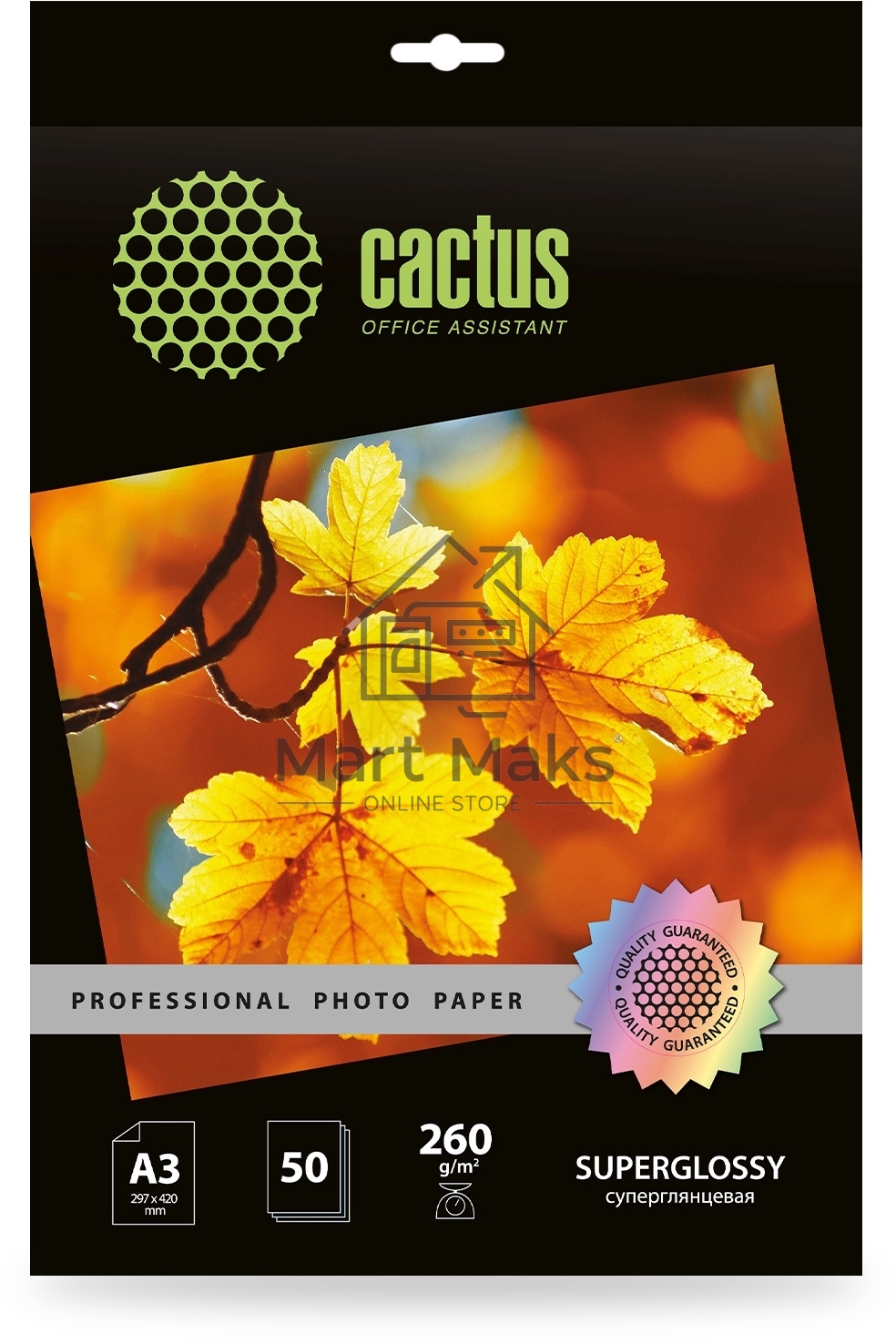 Фотобумага Cactus Prof CS-HGA326050 A3/260г/м2/50л./белый глянцевое для струйной печати