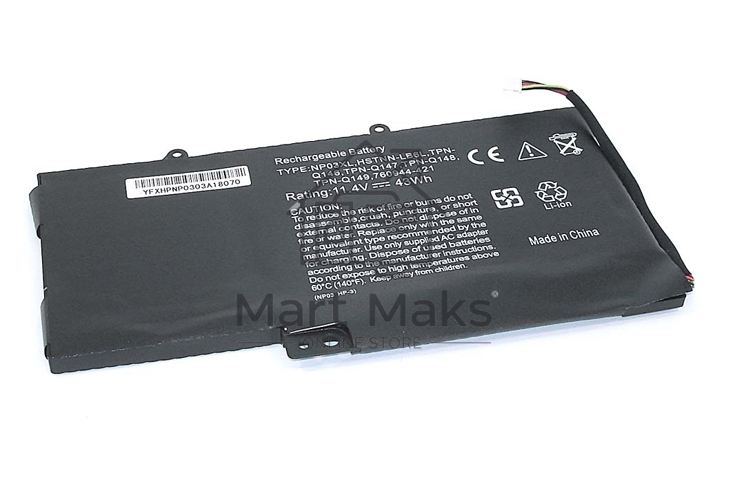 Аккумуляторная батарея для ноутбука HP Pavilion 13 x360 11.4V 3750mAh OEM