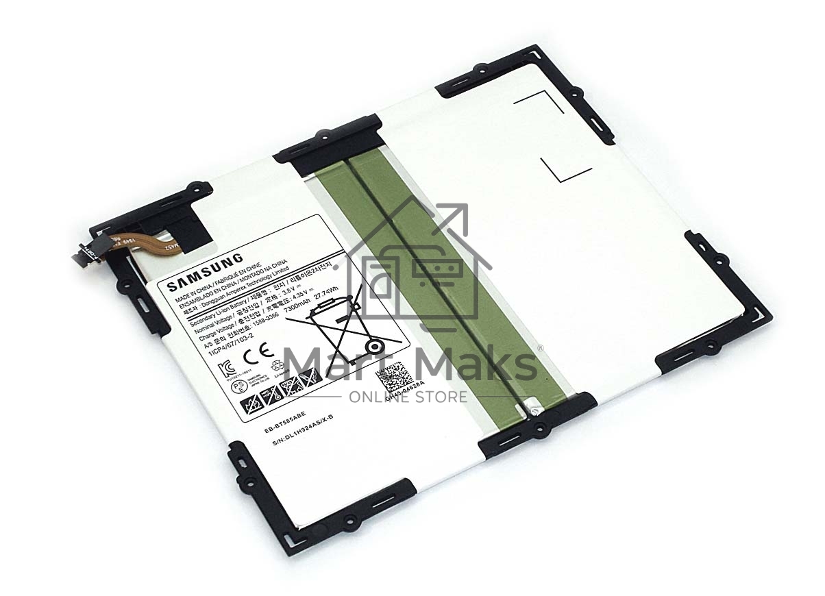 Аккумуляторная батарея EB-BT585ABA для Samsung Galaxy Tab A 10.1 (2016) 3.8V 7300mAh