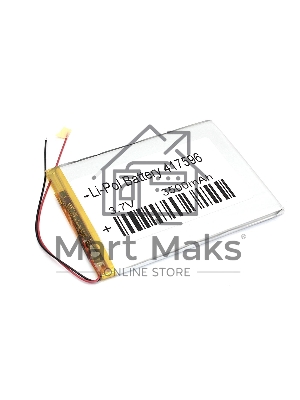 Аккумулятор Li-Pol (батарея) 4.1*75*96мм 2pin 3.7V/3500mAh