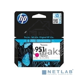 Картридж струйный HP CN051AE пурпурный для HP OJ Pro 8610/8620 (700стр.)