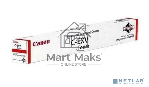 Тонер Canon C-EXV64Y 5756C002 (желтый) туба 650гр. для копира imageRunner Advance DX C3922i/C3926i/C3930i/C3935i, (ISO 25500 стр)