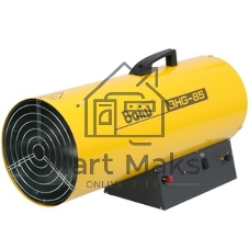 Тепловая пушка газовая Ballu BHG-85 1400м3/ч расход газа 3.9-5.6кг/ч