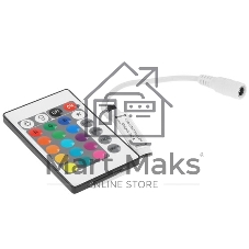 Контроллер RGB Gauss Basic для ленты LED 12V 72W 1/200