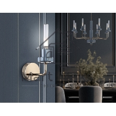 Светильник Ambrella light LH53128 GD/WH/GB золото/белый/серо-синий 2W 3000K 100*190*290