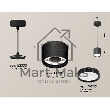 Светильник Ambrella Light XP8111011 SBK/PBK черный песок/черный полированный GX53 (A2333, C8111, N8113)