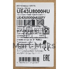 Телевизор Samsung 43
