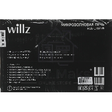 Микроволновая печь WILLZ MOS-1706MB черный, 17 л, 700 Вт, переключатели — поворотный механизм