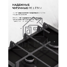 Газовая варочная поверхность Lex Hi-tech Gve 321 Bl Matt Edition, 2 конфорки, эмаль, 4000 Вт