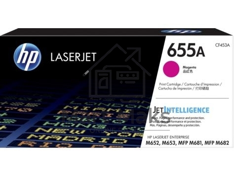 Картридж лазерный HP 655A пурпурный для HP CLJ M652/M653/MFP M681/M682 (CF453A) 10500 стр
