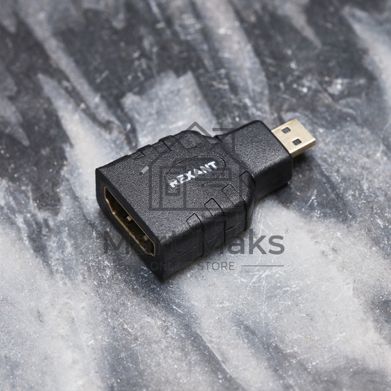 Переходник Rexant (17-6815) ПЕРЕХОДНИК гн.HDMI - шт.Micro HDMI GOLD