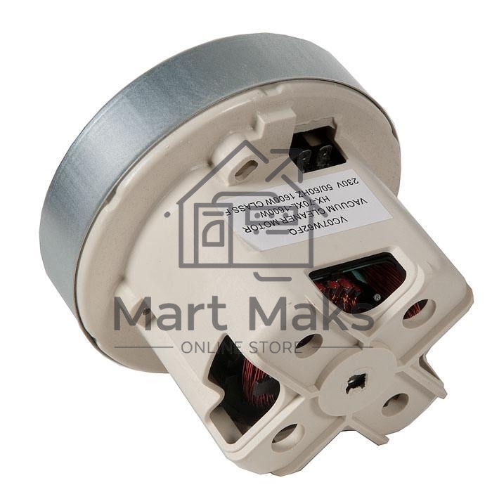 Двигатель для пылесосов Philips, 1600W