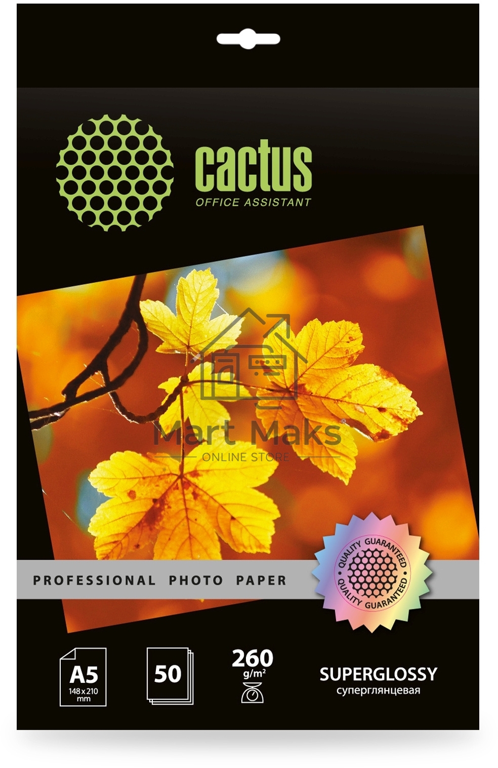 Фотобумага Cactus Prof CS-HGA526050 A5/260г/м2/50л./белый глянцевое для струйной печати