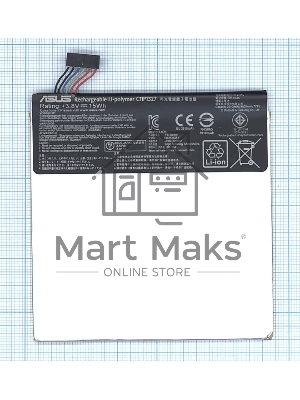 Аккумуляторная батарея C11P1327 для Asus Memo Pad 7 ME170C 3.8V 15Wh