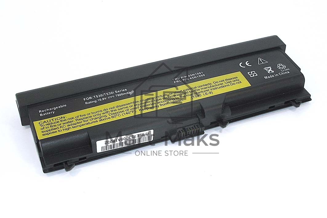 Аккумуляторная батарея для ноутбука Lenovo ThinkPad L430 11.1V 7200mAh OEM черный