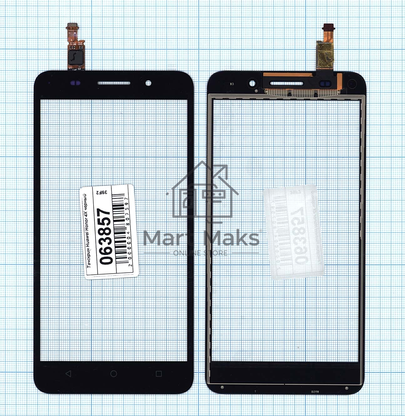 Сенсорное стекло (тачскрин) для Huawei Honor 4X, черное