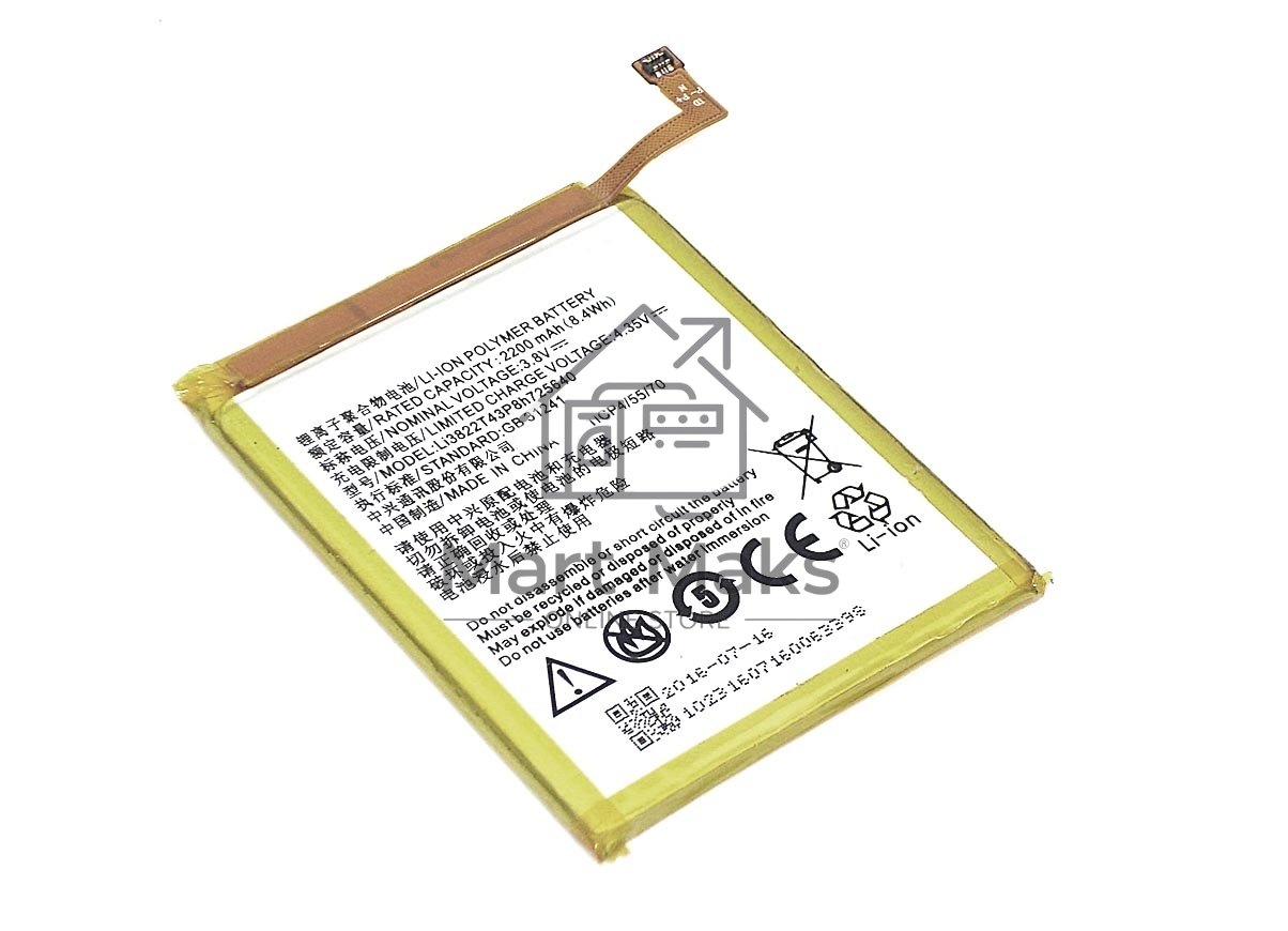 Аккумуляторная батарея Li3822T43P8H725640 для ZTE Blade A510