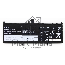 Аккумуляторная батарея для ноутбука Lenovo Yoga C640-13IML