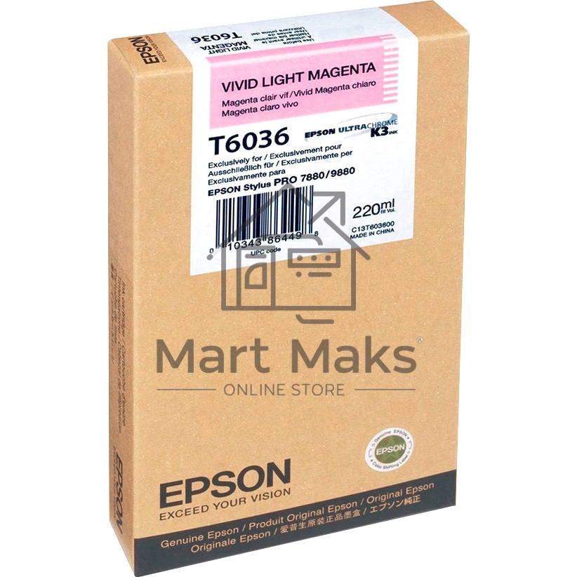 Картридж струйный Epson C13T603600 светло-пурпурный для Epson St Pro 7880/9880 (220мл)