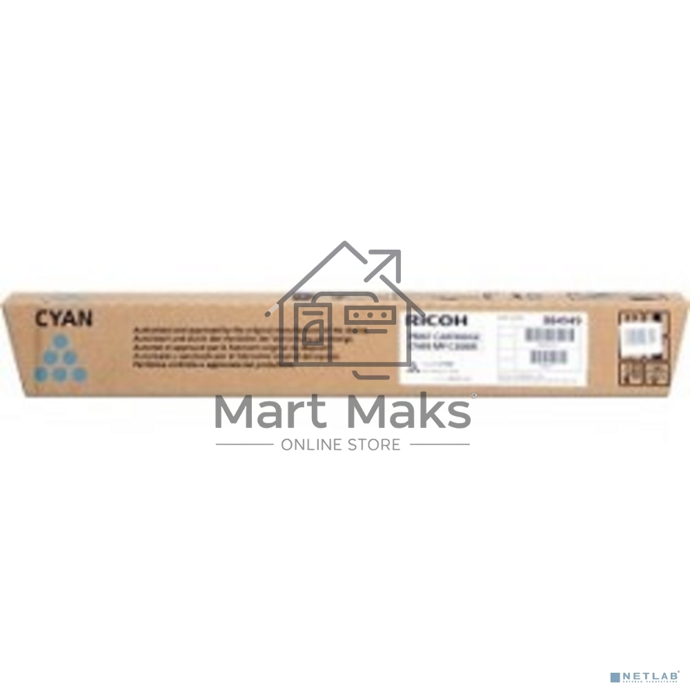 Картридж лазерный Ricoh Aficio MP C2000/C2500/C3000 голубой, type MPC3000E (15K)