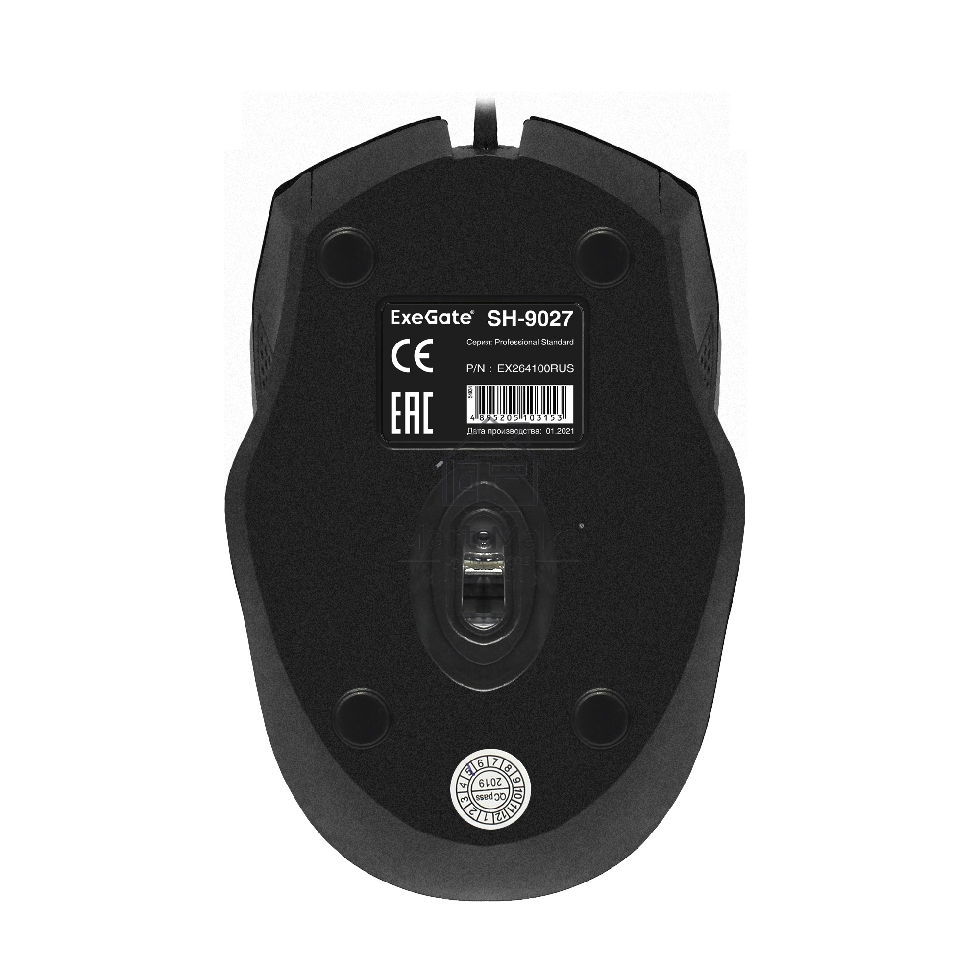 Мышь проводная ExeGate Professional Standard SH-9027 черный, 1000 dpi, USB, кнопки - 3