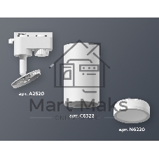 Светильник Ambrella light XT6322100 SWH/FR белый песок/белый матовый MR16 GU5.3 (A2520, C6322, N6220)