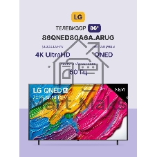 Телевизор LG 86