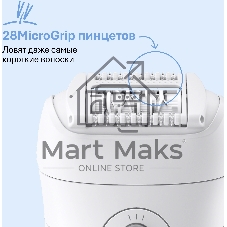 Эпилятор BRAUN SE5-000