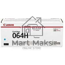 Картридж лазерный Canon CRG 064 H C 4936C001 синий (1500стр.) для Canon MF832Cdw