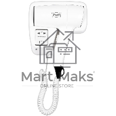 Фен Puff 1201B белый, 1200 Вт, с доп. розеткой