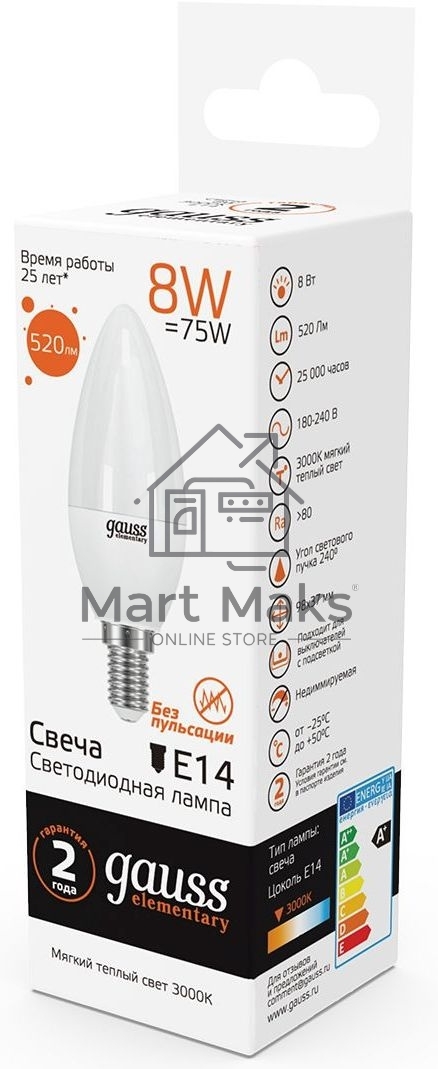 Лампа светодиодная LED 8Вт E14 220В 2700К Elementary свеча 33118 Gauss