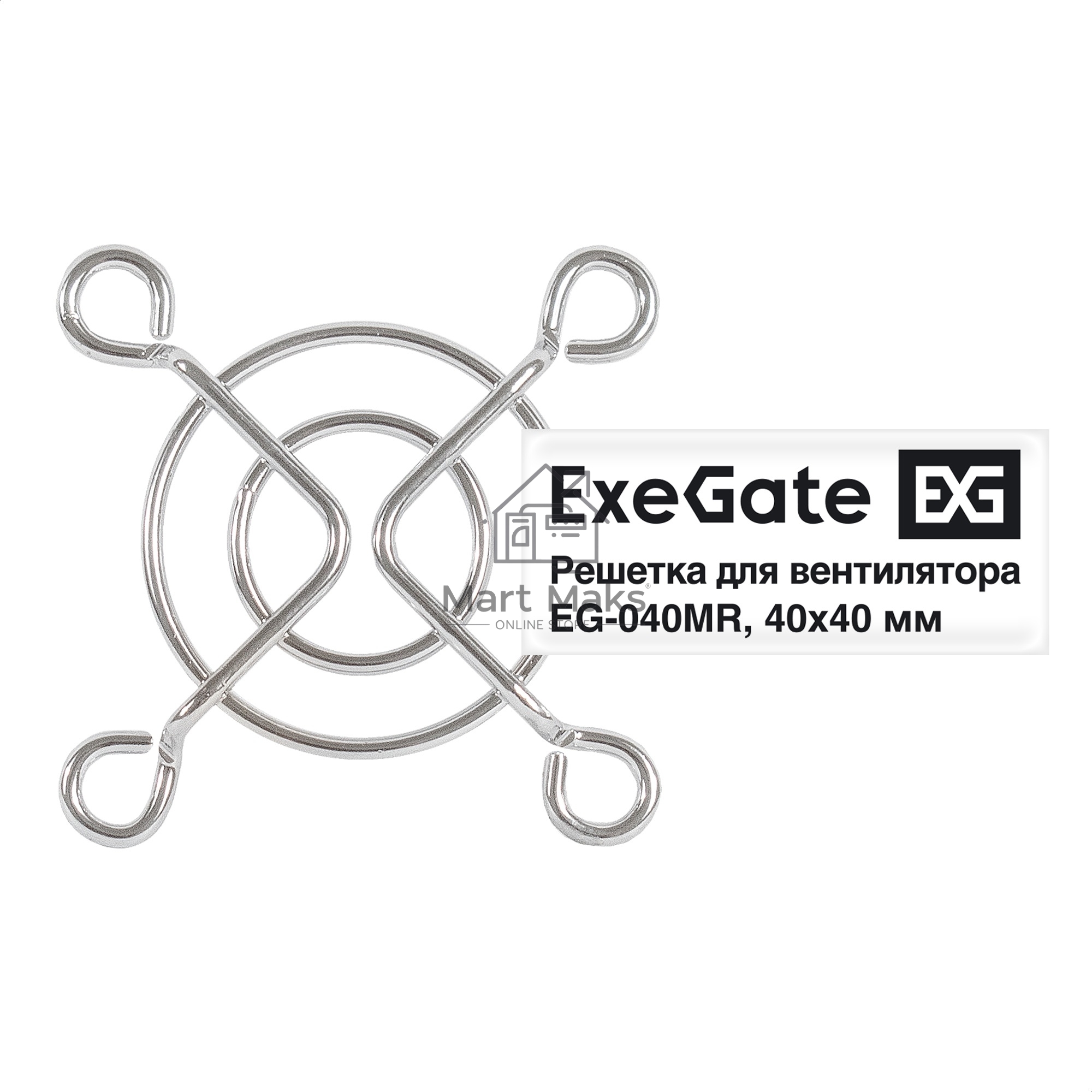 Решетка для вентилятора 40x40 ExeGate EG-040MR (40x40 мм, металлическая, круглая, никель)