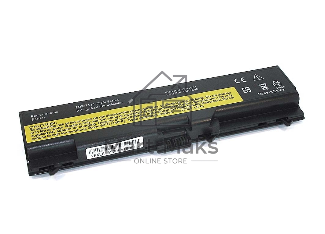 Аккумуляторная батарея для ноутбука Lenovo ThinkPad T430 (42T4235 70+) 5200mAh OEM черный