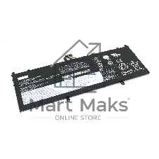 Аккумуляторная батарея для ноутбука Lenovo Yoga C640-13IML