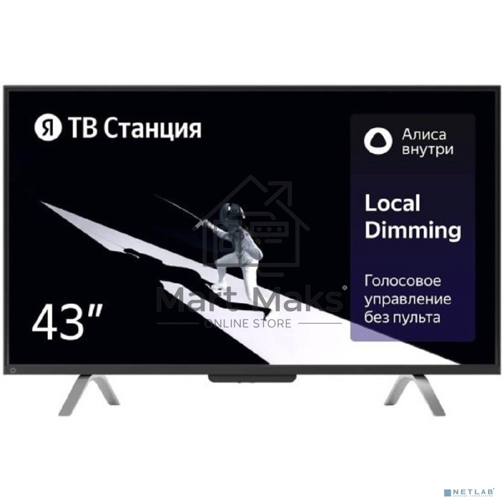 Телевизор Яндекс 43