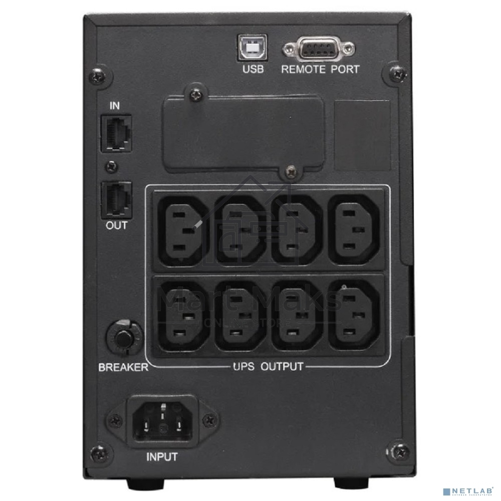Источник бесперебойного питания Powercom Smart King Pro+ SPT-1500-II LCD 1200Вт 1500ВА черный