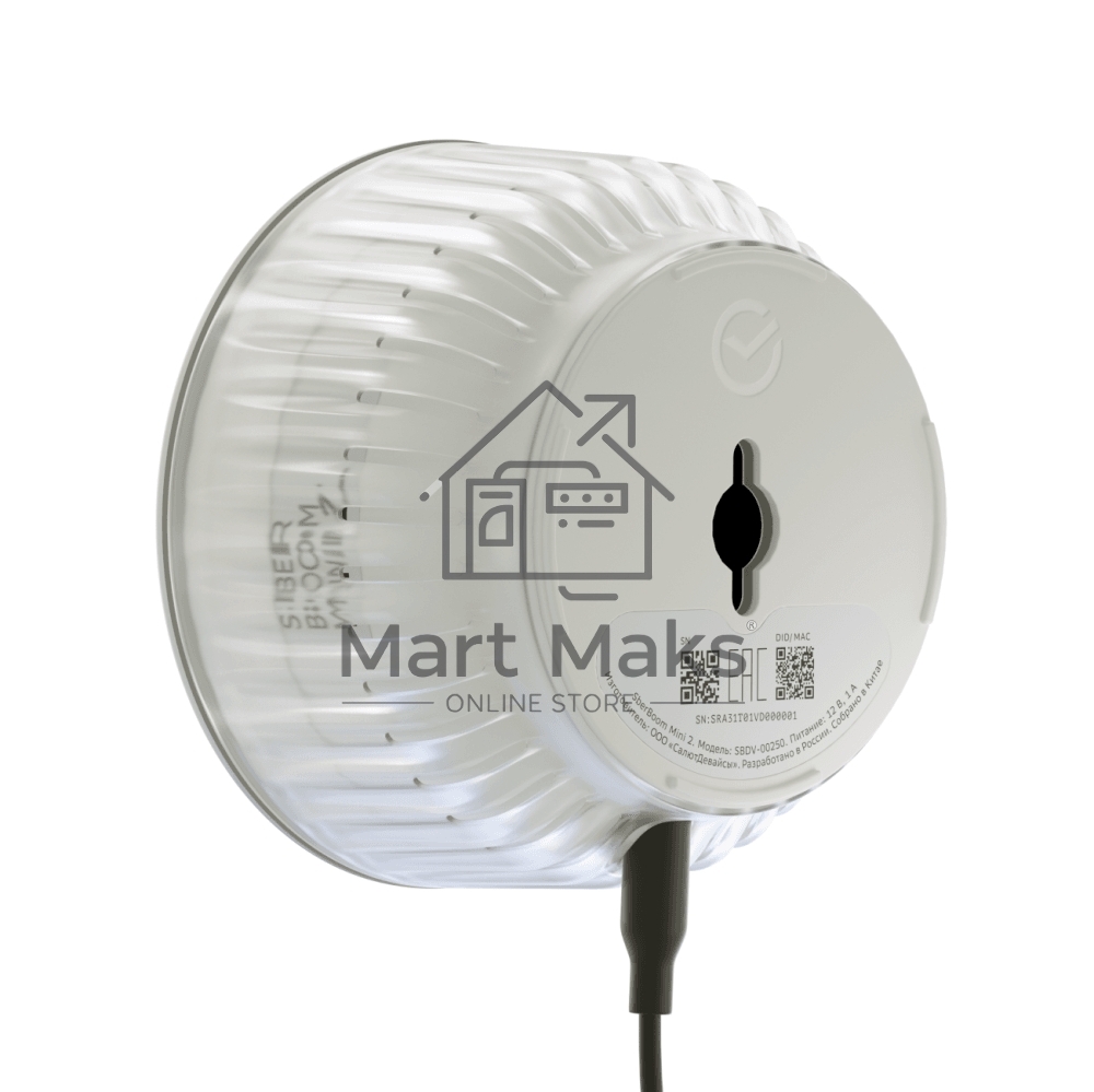 Умная колонка Sber Boom Mini 2 SBDV-00250G Салют серый 5W Mono BT/Wi-Fi