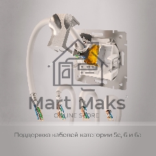 Розетка Ethernet RJ-45 cat. 6A экранированная (белый)