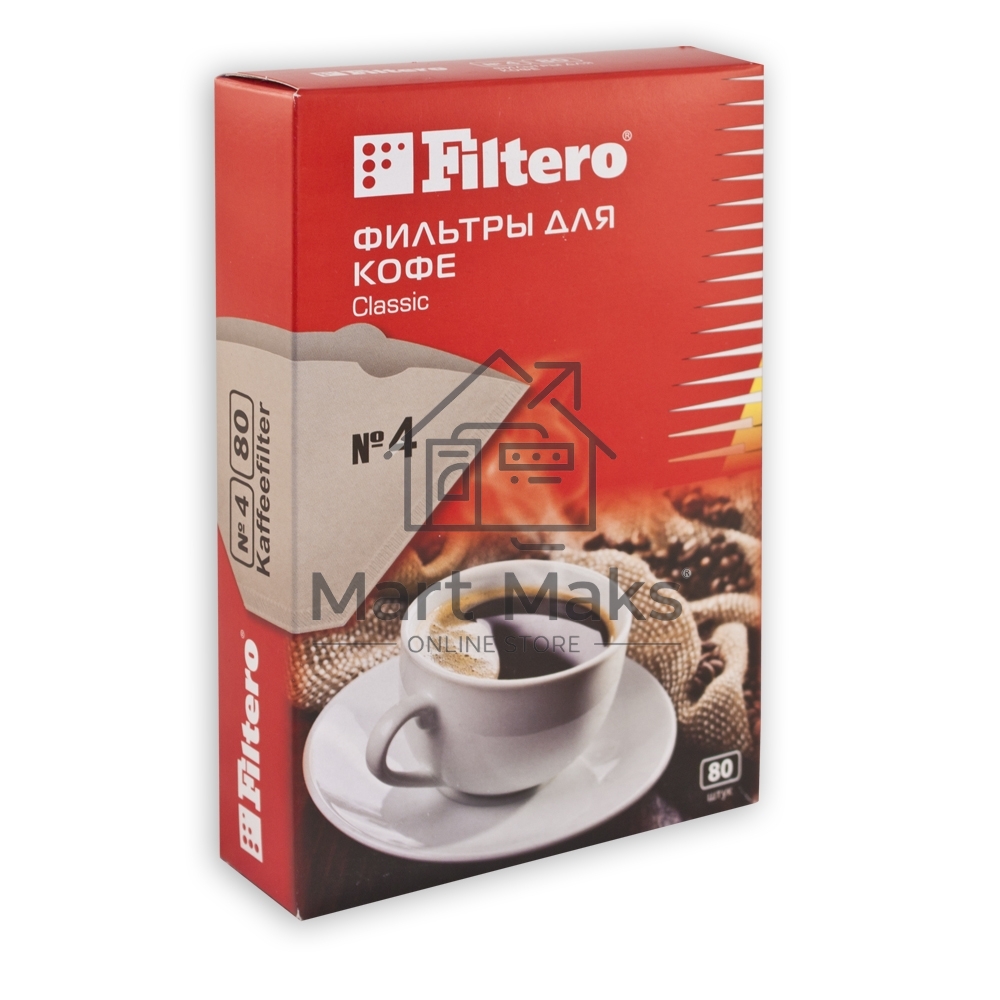 Фильтры для кофе Filtero №4/80, для кофеварок капельного типа, бумажные, 80 шт
