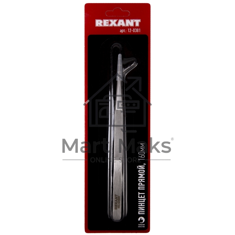 Пинцет прямой 160 мм (блистер) Rexant