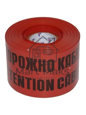 Лента сигнальная Протэкт ЛСЭ-150/100 кр/ч ЛСЭ-150 мм 