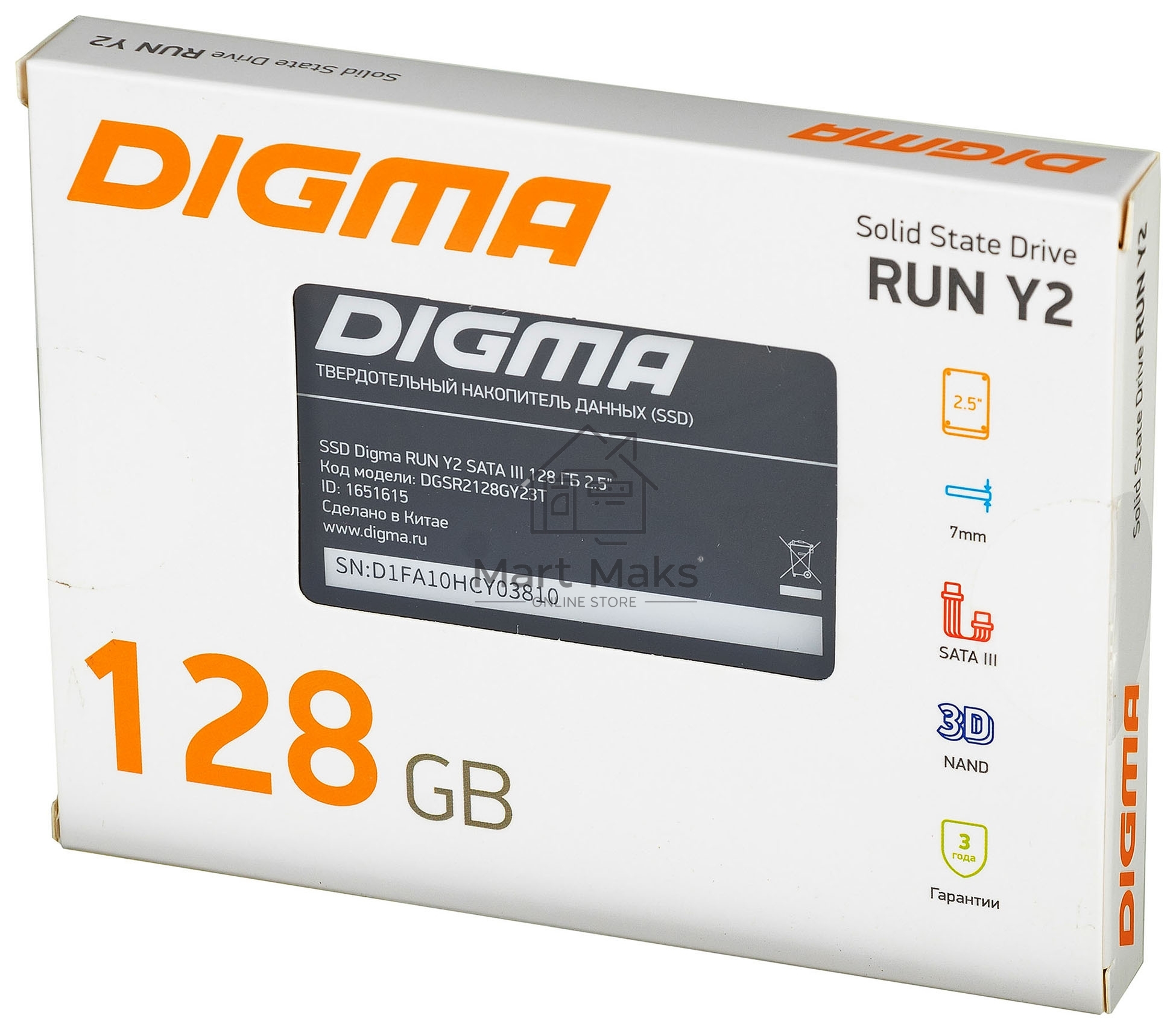 Накопитель SSD Digma Run Y2, 128Gb, SATA III, 2.5