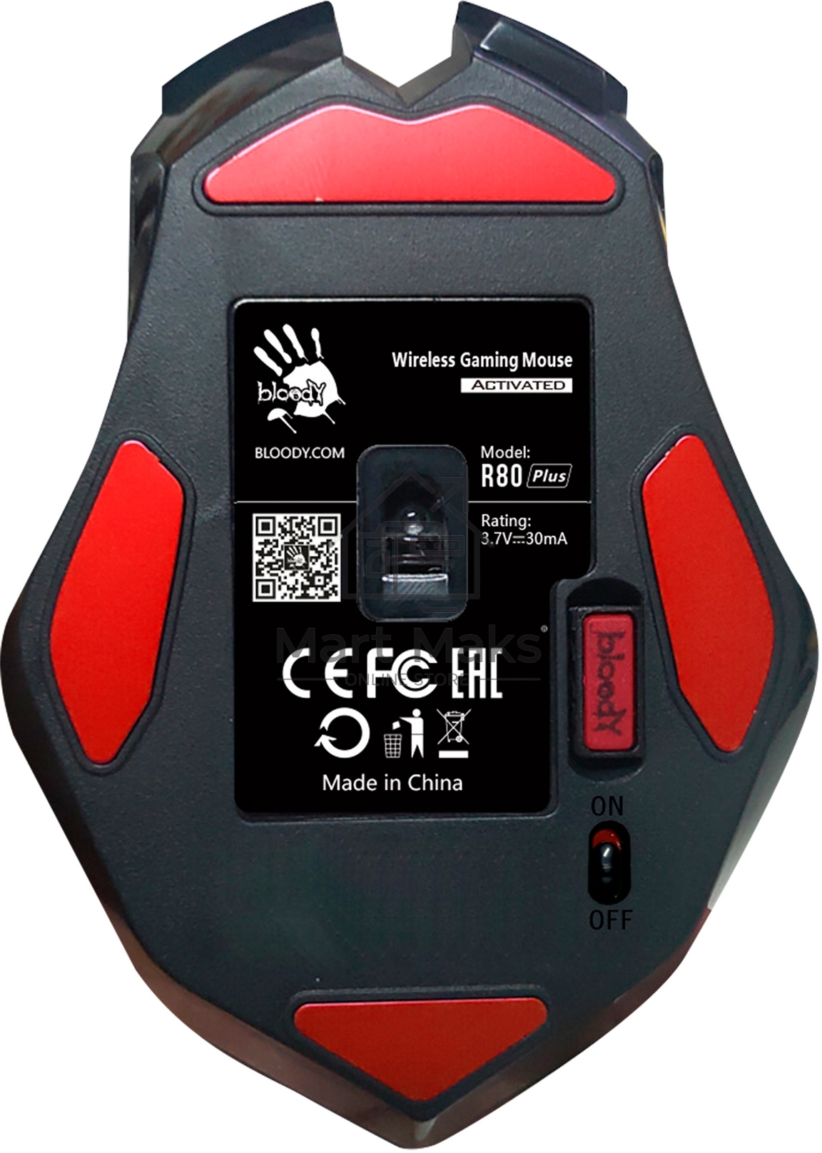Мышь беспроводная A4Tech Bloody R80 Plus Skull черный, 5000 dpi, радиоканал, USB, кнопки - 8