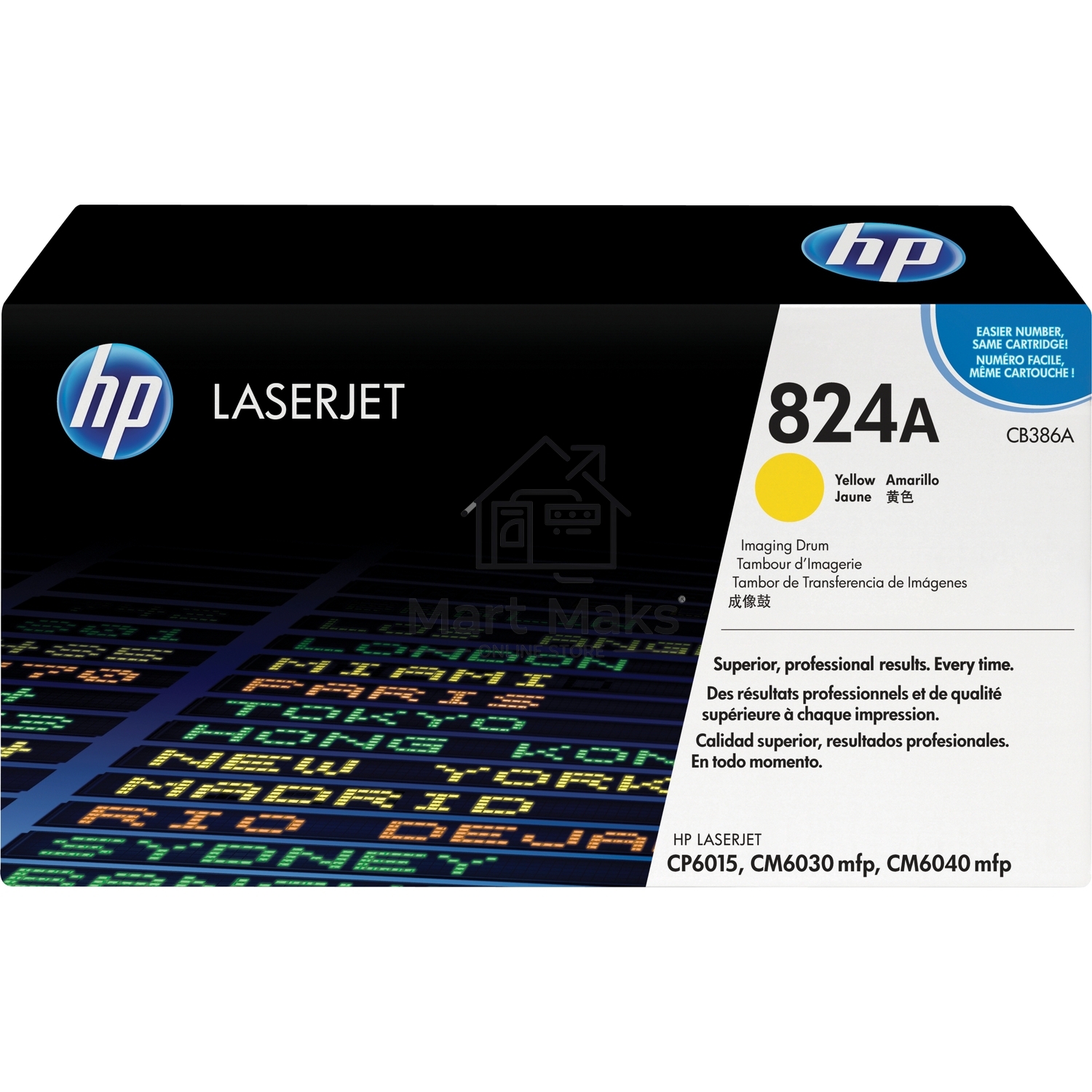 Барабан HP CB386A Yellow Color Laser Jet CM6030/6040, Yellow