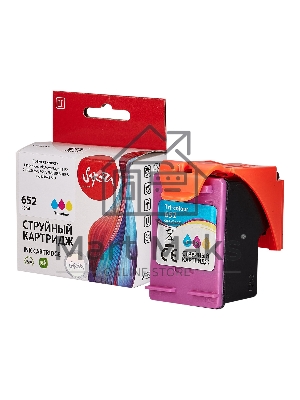 Картридж струйный Sakura F6V24AE (№652 Tri-colour) для HP, триколор, 20 мл., 300 к.