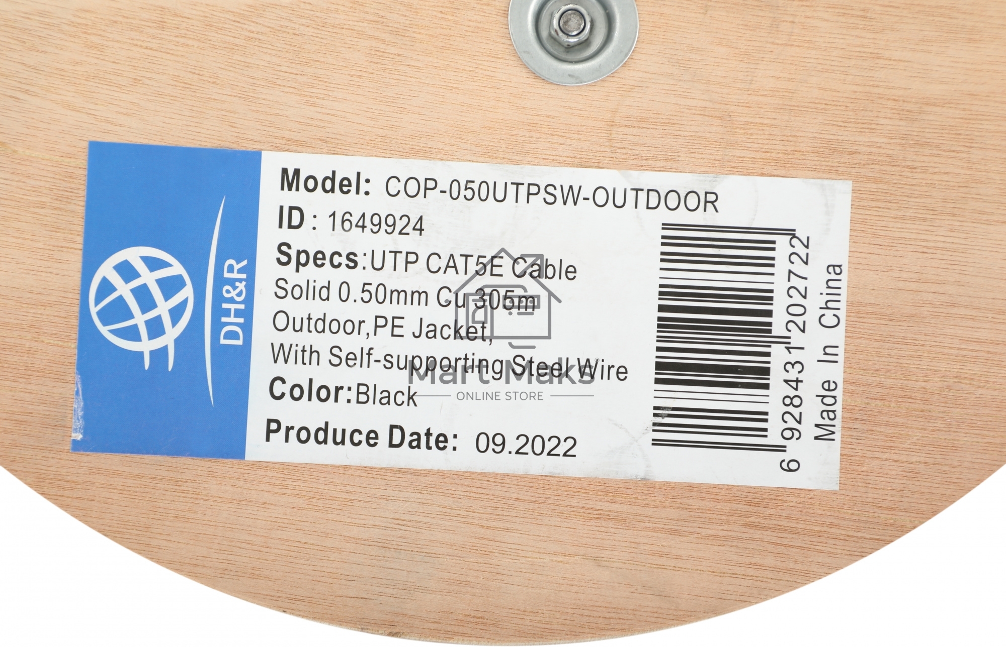 Кабель сетевой Ningbo UTP 4 пары cat5E solid 0.5мм Cu molded 305м серый outdoor стальной трос