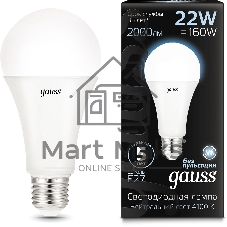 Лампа светодиодная Gauss 22Вт цок.: E27 шар 220B 4100K св. свеч. бел. нейт. A70 (упак.: 10 шт) Лампа светодиодная Gauss 22Вт цок.: E27 шар 220B 4100K св. свеч. бел. нейт. A70 (упак.: 10 шт)