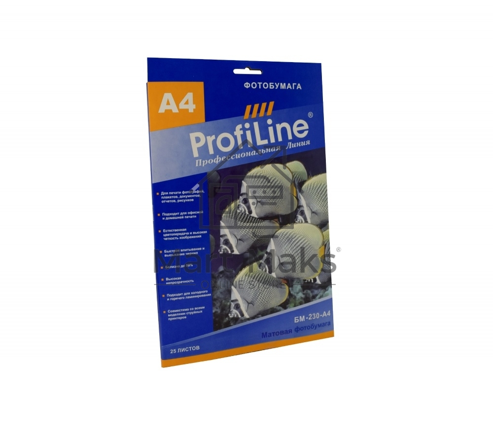 БМ-230-А4-25 Фотобумага матовая, 230 г/м2, А4, 25 л, 2880 dpi