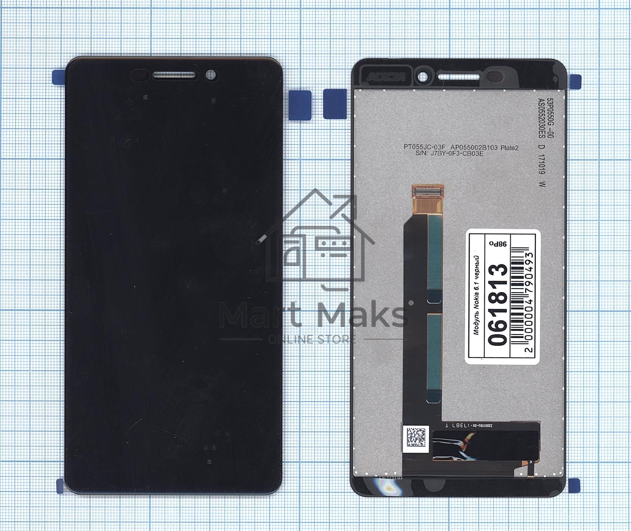 Дисплей для Nokia 6.1 черный