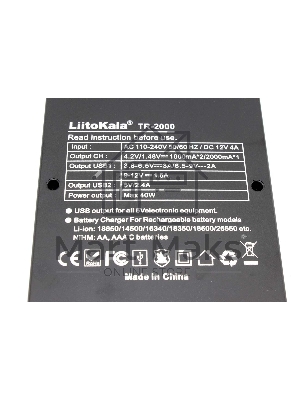 Зарядное устройство Liitokala Lii-TR-2000
